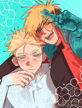 Bust-up
